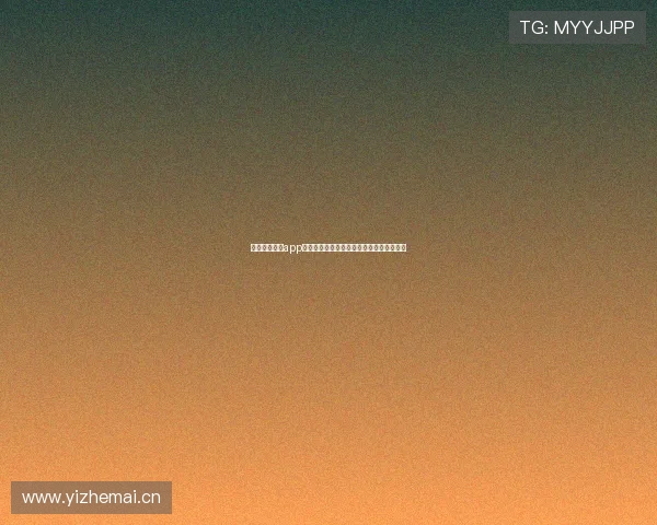 趣播免费直播app下载全新版本震撼上线精彩内容等你来体验 趣播免费直播app下载全新版本震撼上线精彩内容等你来体验