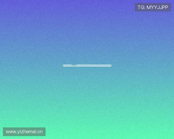 光速体育直播app下载最新版苹果用户专享精彩赛事实时直播与比分更新 光速体育直播app下载最新版苹果用户专享精彩赛事实时直播与比分更新