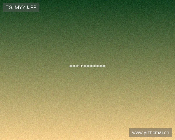 免费下载斗球APP安卓最新版，轻松畅享实时竞技体验