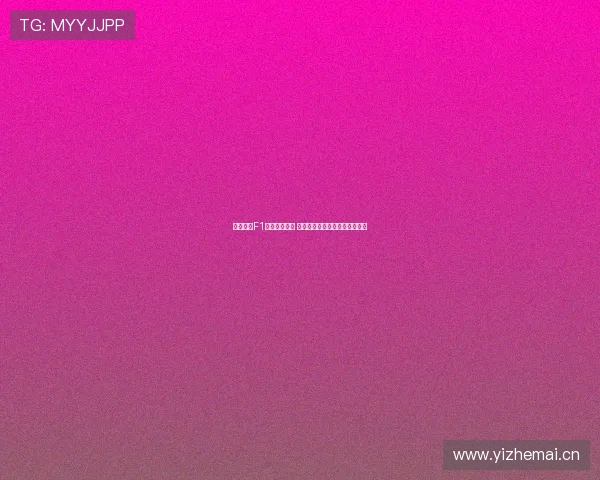 五星体育F1赛事精彩回放 全程复盘赛道精彩瞬间不容错过