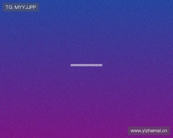 抓饭直播看球靠谱吗?真实体验与安全性全面解析 抓饭直播看球靠谱吗?真实体验与安全性全面解析