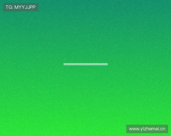 聚力体育直播收费怎么样呀用户真实体验与会员价格服务质量全面解析 聚力体育直播收费怎么样呀用户真实体验与会员价格服务质量全面解析