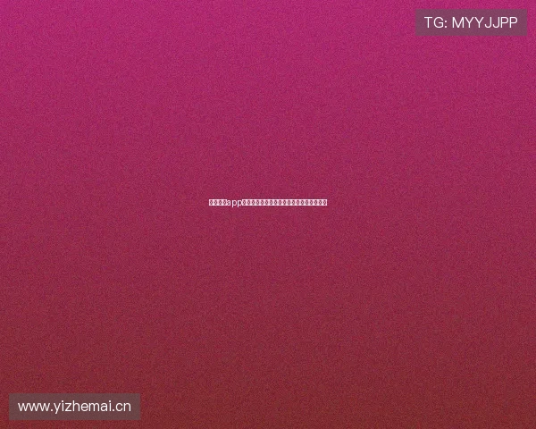 鲨鱼直播app下载官网最新版安卓苹果双端安全安装指南 鲨鱼直播app下载官网最新版安卓苹果双端安全安装指南